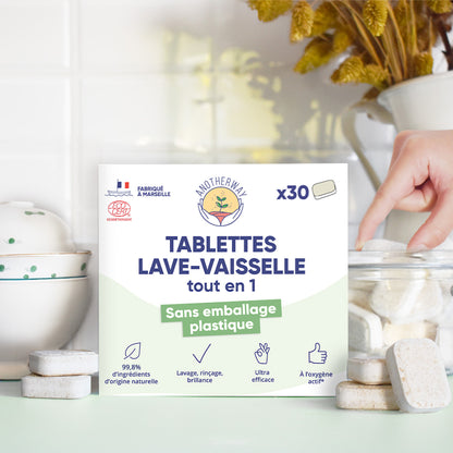 packaging tablettes lave-vaisselle
